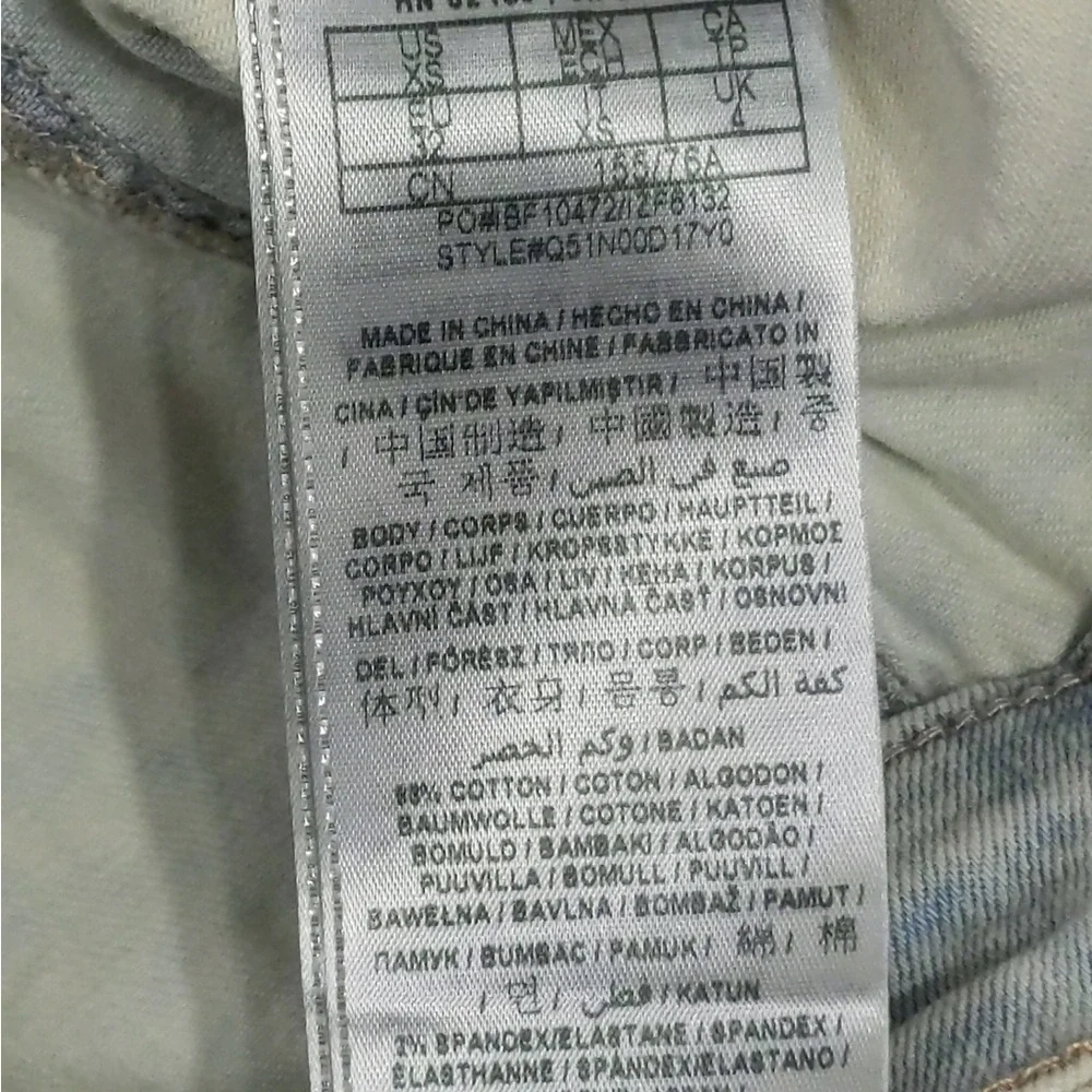 Guess Denim Vest - Picture 5 of 8